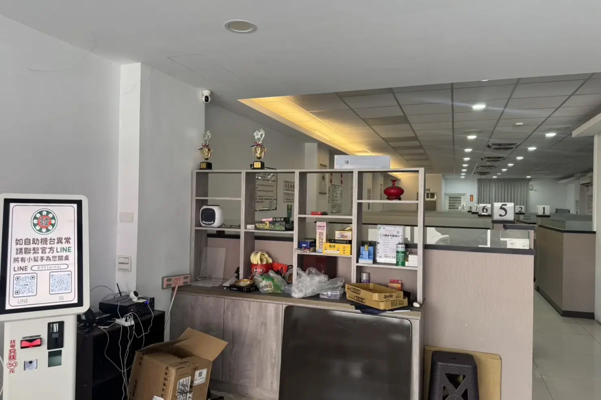 諾萊夫清潔-新竹洗冷氣-新竹冷氣清洗-新竹冷氣保養-新竹洗洗衣機_portfolio_一筒發財24H 無人桌遊店-店內冷氣清洗_1