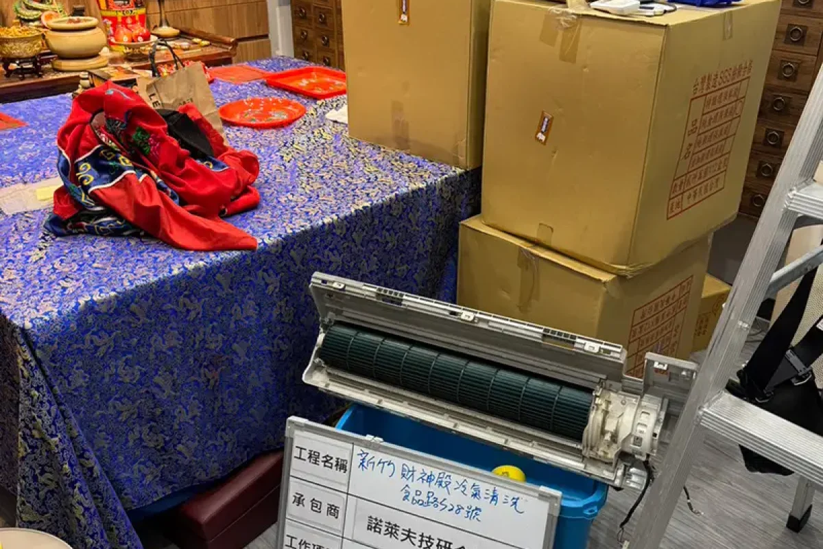 諾萊夫清潔-新竹洗冷氣-新竹冷氣清洗-新竹冷氣保養-新竹洗洗衣機_portfolio_新竹財神殿_018